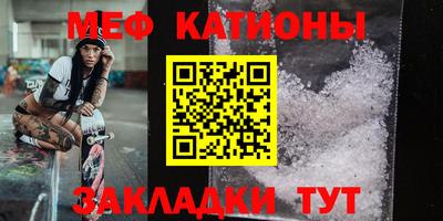 кокс Бугуруслан