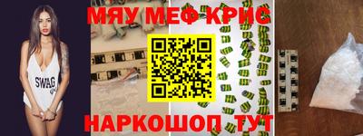 кокс Бугуруслан