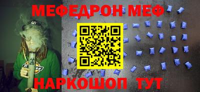 кокс Бугуруслан