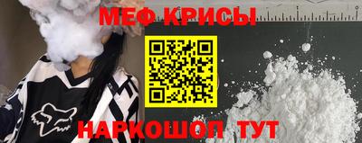 2c-b Бузулук