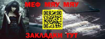 кокс Бугуруслан