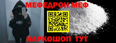 кокс Бугуруслан