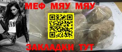 кокс Бугуруслан