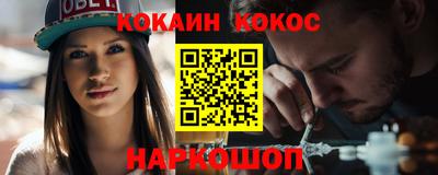 МДПВ Будённовск