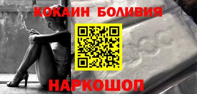 кокс Бугуруслан