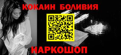 2c-b Бузулук