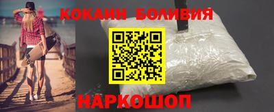 кокс Бугуруслан