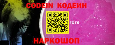 кокс Бугуруслан