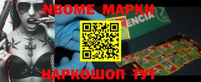 МДПВ Будённовск