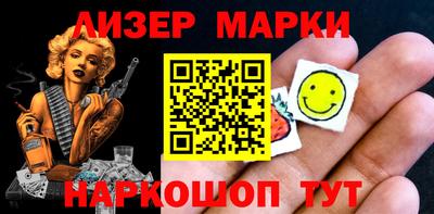2c-b Бузулук