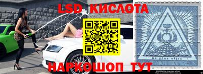 МДПВ Будённовск