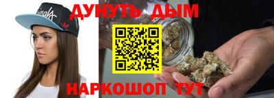 2c-b Бузулук