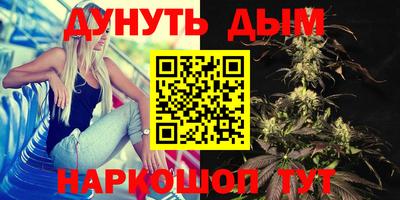 COCAINE Коломна