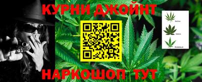 мяу мяу мука Владивосток
