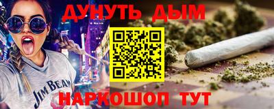 кокс Бугуруслан