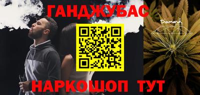 МДПВ Будённовск