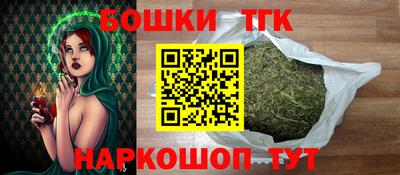 2c-b Бузулук