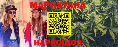 меф Владикавказ