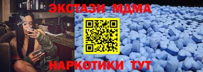2c-b Бузулук