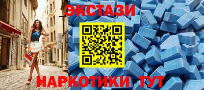 МДПВ Будённовск