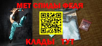 МДПВ Будённовск