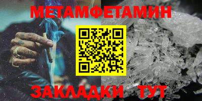 марки lsd Ковров