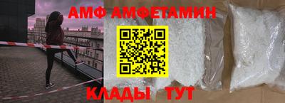 кокс Бугуруслан