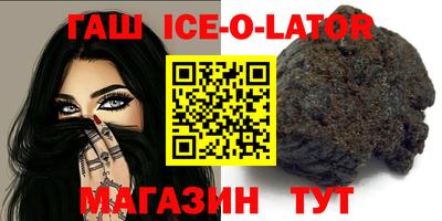 кокс Бугуруслан
