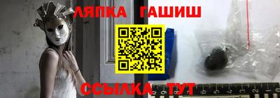 2c-b Бузулук