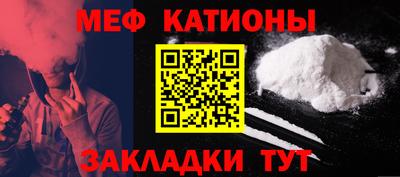 2c-b Бузулук